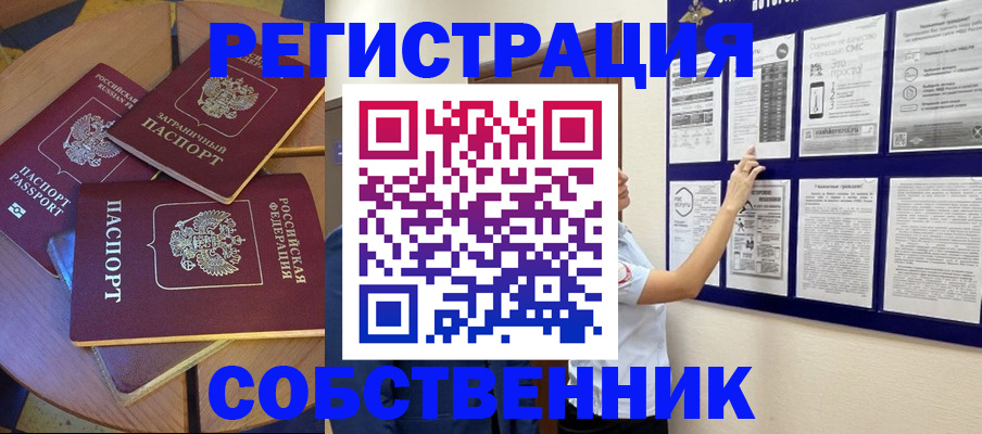 форма 3 в Тетюшах