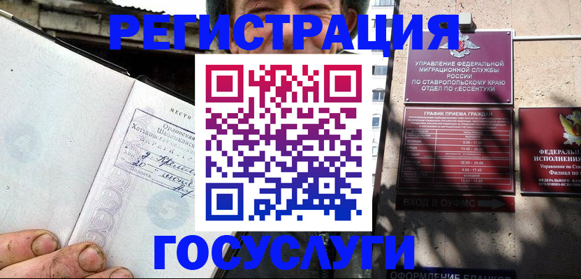 прописка поиск в Тетюшах